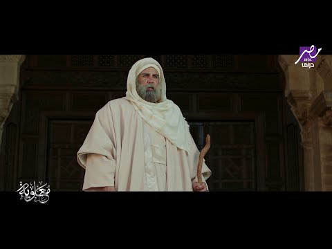 إني من زرع قد استحصد لقد مللتكم ومللتموني