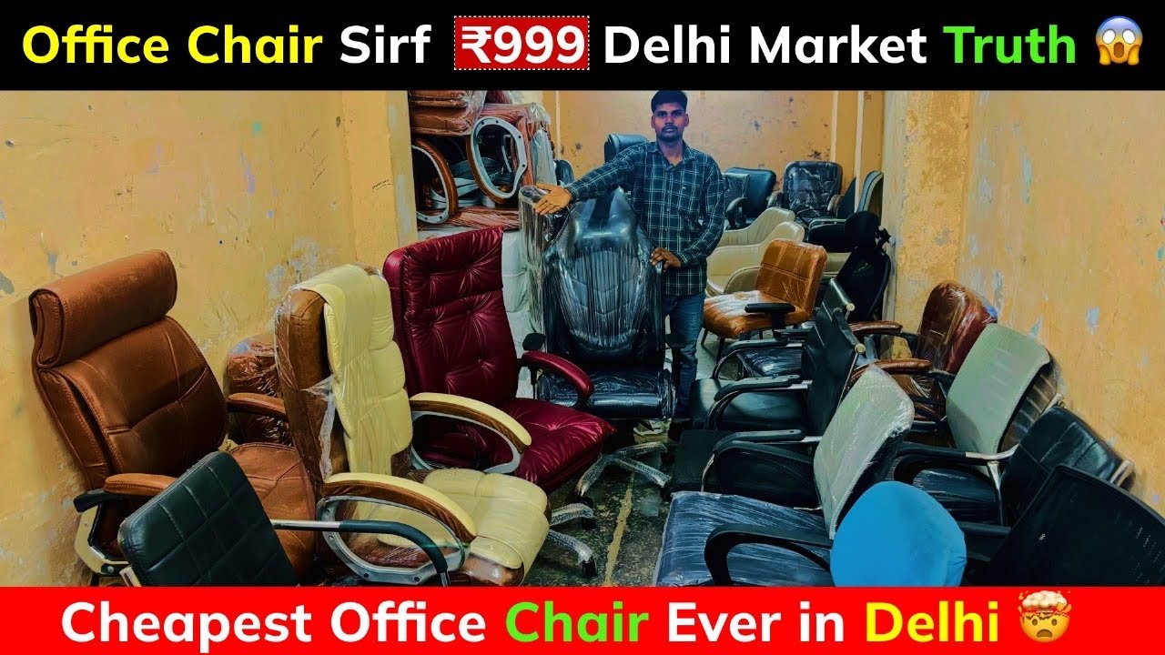 CHEAP OFFICE CHAIRS, OFFICE FURNITURE MANUFACTURER | OFFICE CHAIR MANUFACTURER |