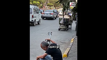 درجة الحرارة وصلت 41 اعمل الحاجات دى علشان تكون فى أمان 