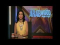 عرب وود سر إعتذار سمية الخشاب عن بطولة مسرحية هشام عباس عرب وود سر إعتذار سمية الخشاب عن بطولة مسرحية هشام عباس