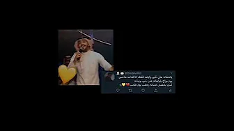 ياندمانه💔💔💔💔R. ياندمانه💔💔💔💔R.