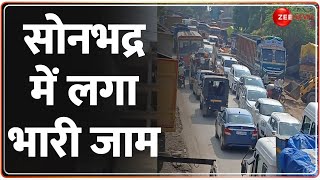 Heavy Traffic Jam in Sonbhadra Today: सोनभद्र में लगा भारी जाम | Breaking News | Hindi News Today screenshot 1