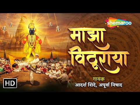 Watch on YouTube