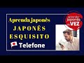 JAPONES ESQUISITO  "LIGACAO" (COMO TELEFONAR EM JAPONES)