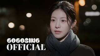 [MV] 최유리 -  바람이 참 좋은 날에 | 모두가 자신의 무가치함과 싸우고 있다 OST Part.5 | We Are All Trying Here