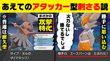 剣進化させたら最強 剣進化させたら最強