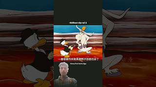 नौटंकी 👯बाज घोड़ा 😱😱 #funny #comedy #viral सबस्क्राइब 🙏🏻 पिलिस