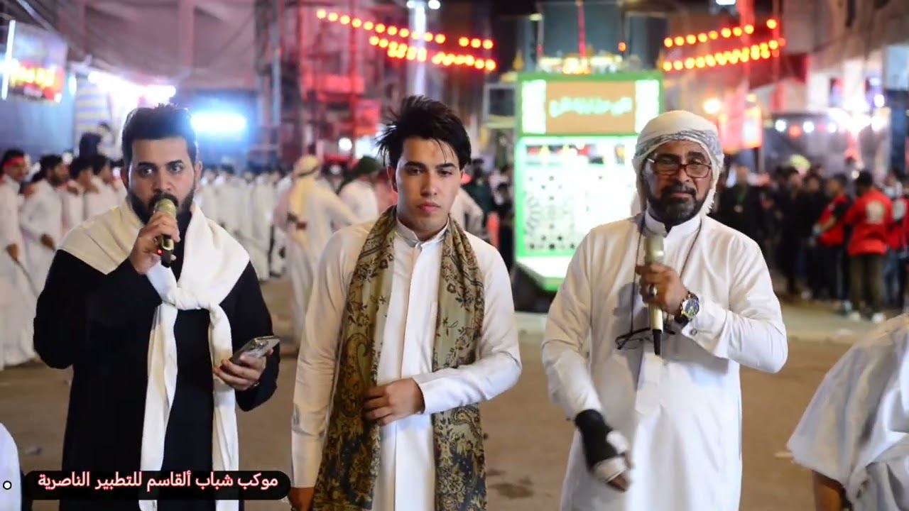 موكب شباب ألقاسم للتطبير الناصرية الشرقية ليلة 10محرم