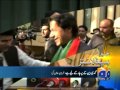 Headlines-29 2014-1700