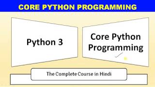 CORE PYTHON PROGRAMMING SYLLABUS IN HINDI