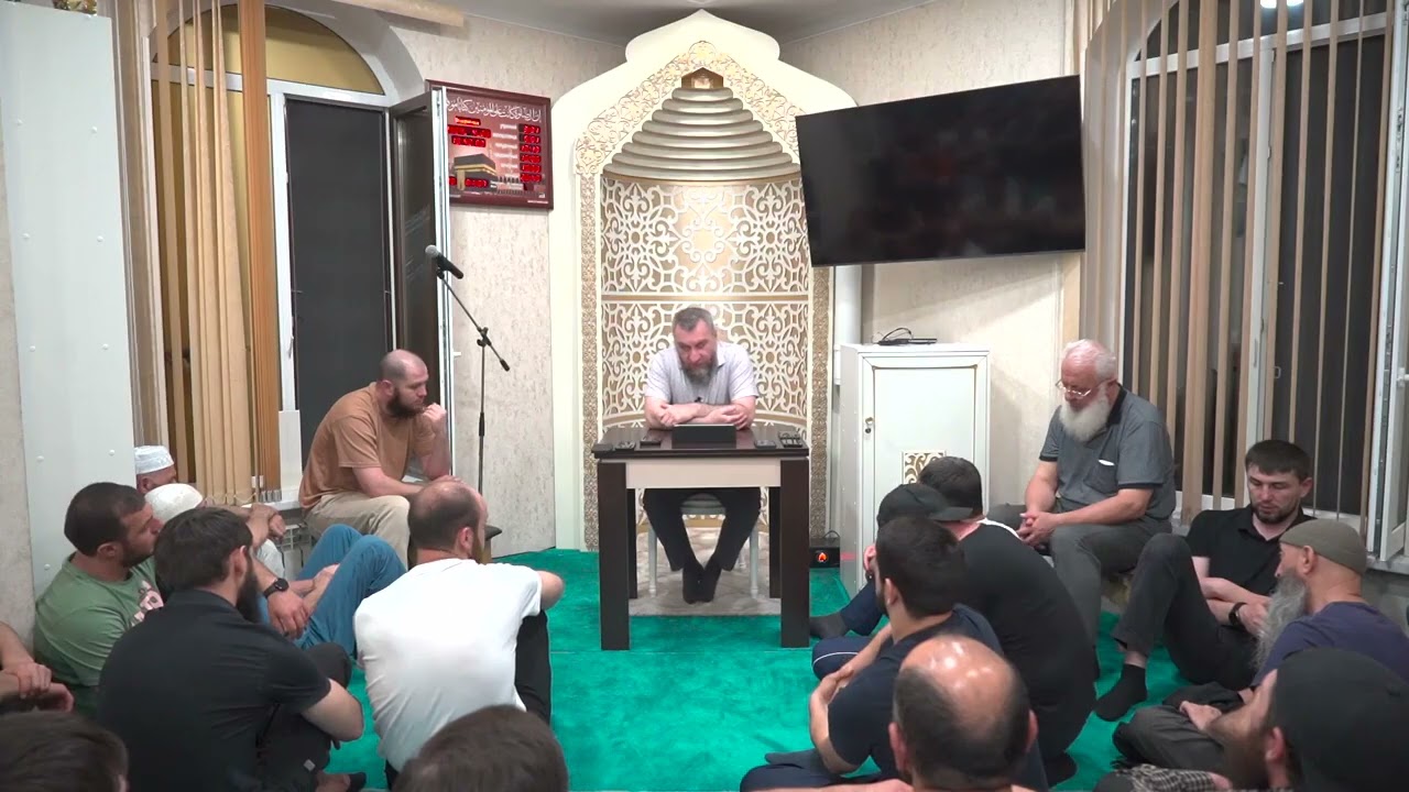 28.04.2024 Хьэдис дерс: 