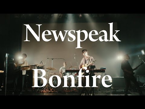 Newspeak - Bonfire (Performance)(華納官方中字版)