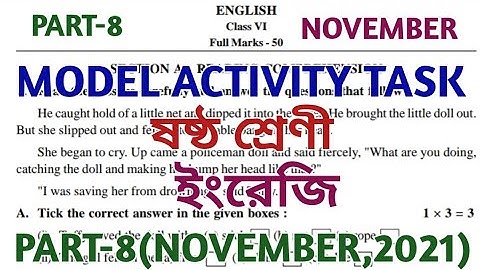 model activity task class 6 english part 8 || class 6 model activity task part 8 || November 2021