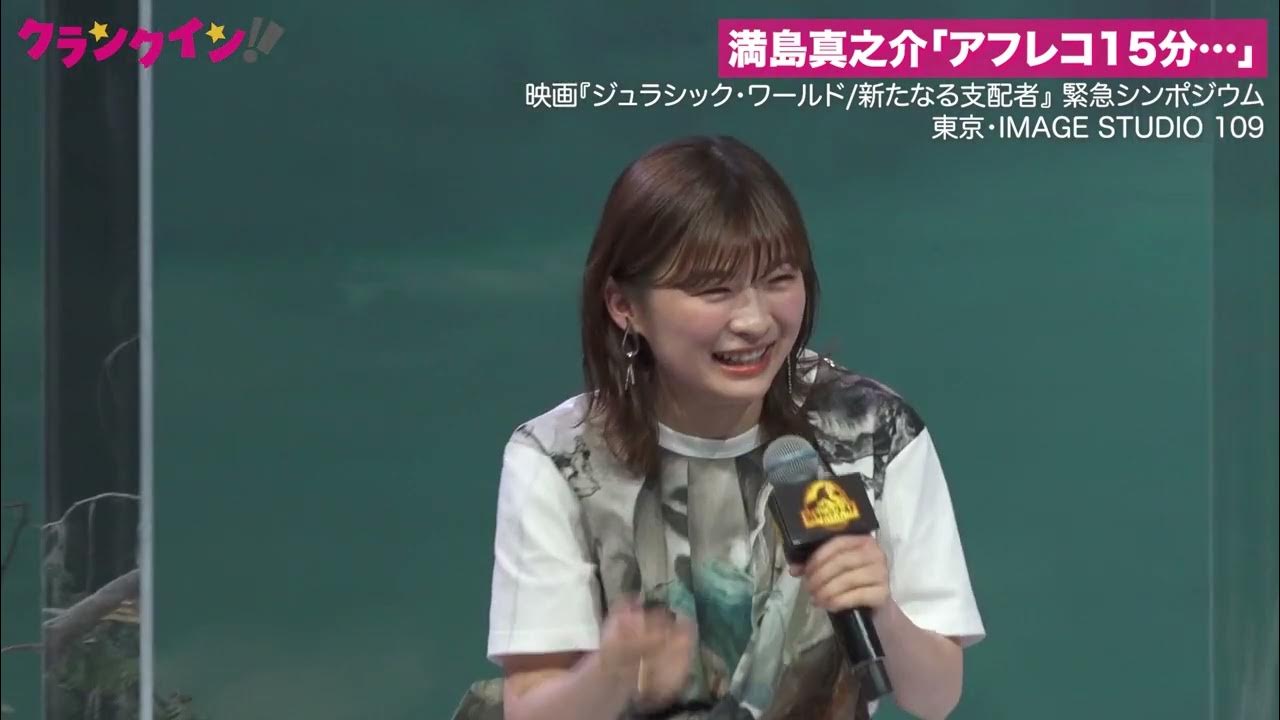 伊藤沙梨 裸 