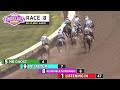 7-12-22 Replays