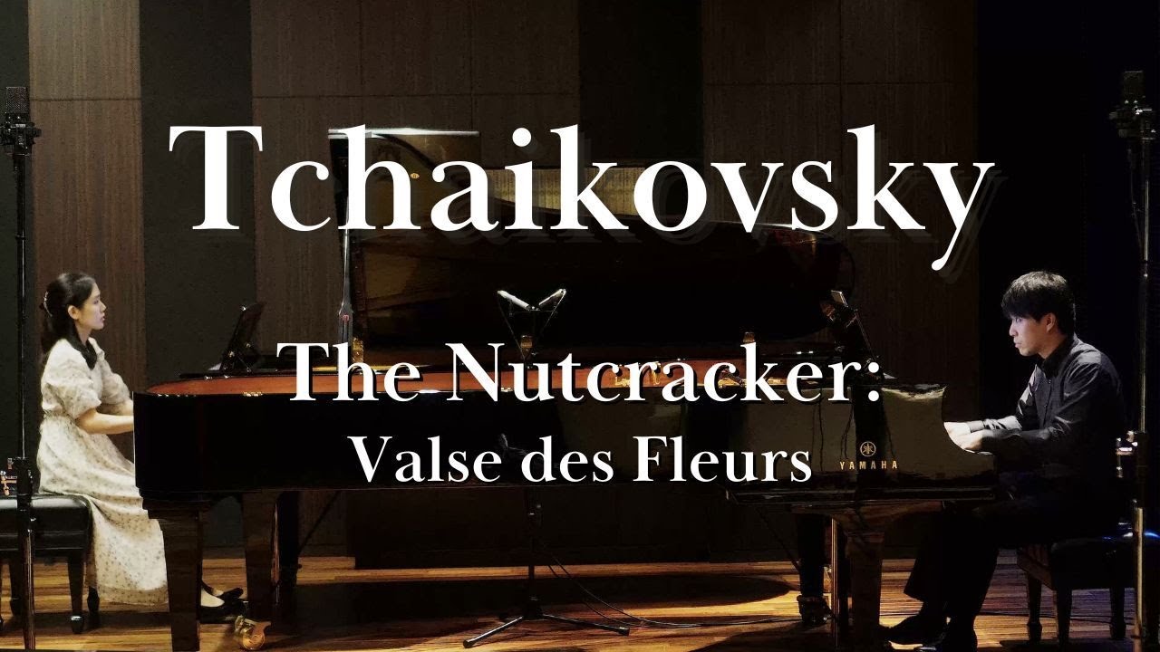 The nutcracker suite：Tchaikovsky｜「くるみ割り人形」花のワルツ