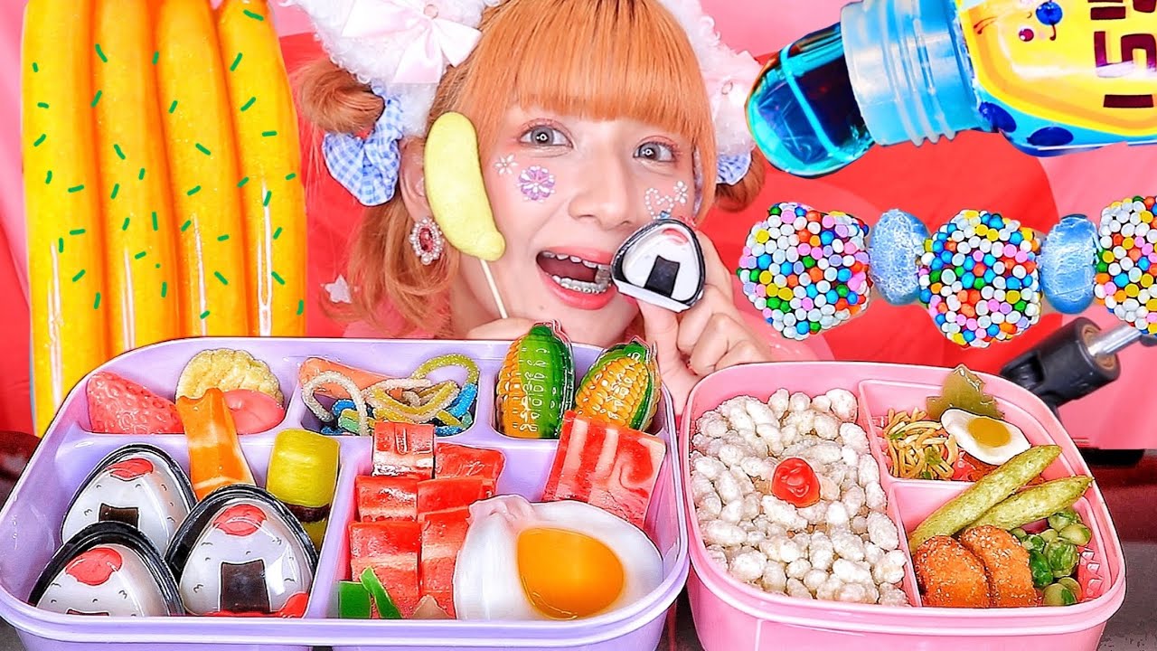 ASMR】グミ弁当を食べる🍱🍙🤤💕 - YouTube