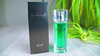 Fattan - Rasasi Terre Dhermès Unboxing