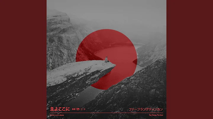 Come Lord Jesus (Tokyo Remix) (feat. Michael Sawka)