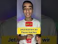 ازاي تتكلم زي الألمان 