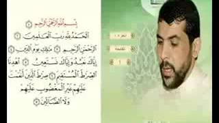 ايات تحرق الشيطان وتبطل السحر والحسد والعين وتطرد الشيطان من البيت القارئ الراقي ميثم التمار