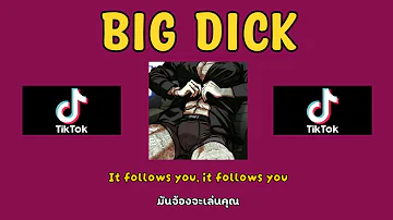 [Thai Sub] Little Big - Big Dick