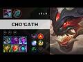 Cho'Gath ARAM - VN Master Patch 26.10