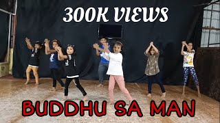 Buddhu Sa Man Hai Kapoor Sons Kids Dance Cover Video Mangesh Salunke Choreography