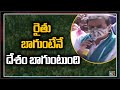 No mention about MSP in new farm laws: KTR