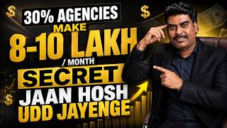 ₹10,00,000/Month Agencies vs ₹50K Struggling Freelancers