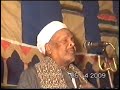 فيديو للشيخ احمد برين قران كريم فيديو للشيخ احمد برين قران كريم