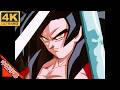 ドラゴンボールGT OP DAN DAN 心魅かれてく 中日字幕 (MAD&middot;AMV) (回憶系列244)