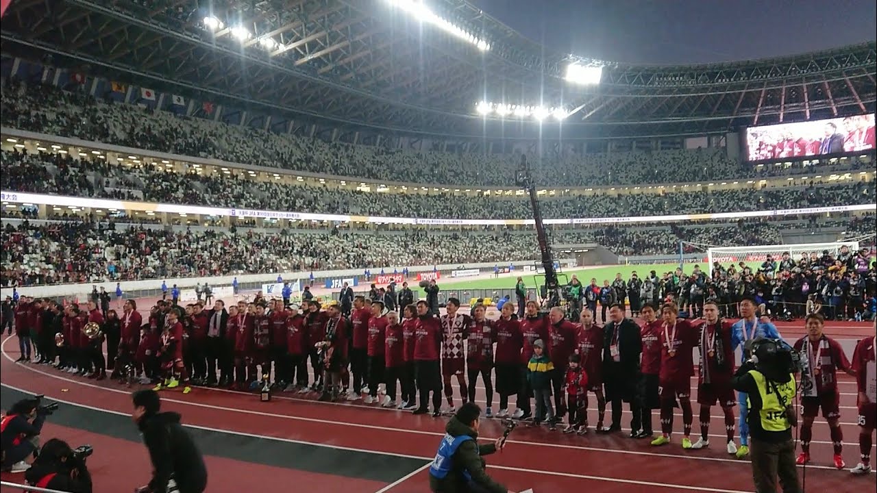 【ヴィッセル神戸】天皇杯優勝！悲願の初タイトル！