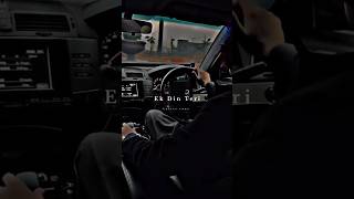 Ek Din Teri Raahon Meins Tune hindi Song  