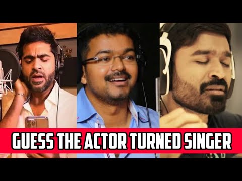 GUESS THE ACTOR TURNED SINGER  || FIND THE SINGER || 5 SECONDS CHALLENGE - [05.Oct.2021]