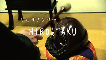 映画『色即是空 』予告篇  バナナvsピーチフェスin新宿 6/8-14