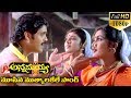 Annamayya songs  moosina muthyalake  nagarjuna ramya krishnan kasturi  full 