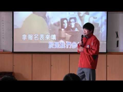 陳冠佑-3D舞力全失