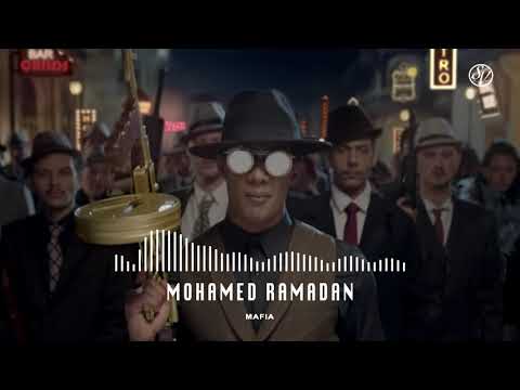 Mohamed Ramadan - Mafia ( Lyrics -  Paroles) / محمد رمضان - مافيا - كلمات
