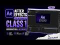 After Effects Introduction &amp; Interface for Beginners | After Effects Tutorial in Hindi |