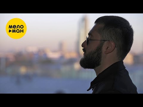KhaliF - Воспоминания (Official Video 2021) 12+