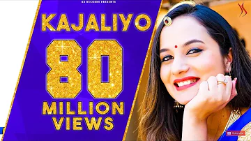 KAJALIYO (Official Video) Aakanksha Sharma | Kapil Jangir | New Rajasthani Song 2021 | EWA