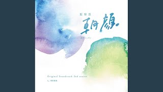 生きる意味