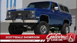 1987 Chevrolet Blazer Stock #2438-SCT