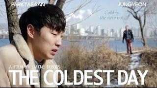 한파 THE COLDEST DAY (Korean, eng sub) KOREAN BL