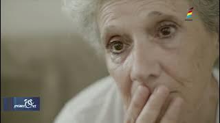 MENOPAUZA SE POATE INSTALA ȘI PÂNĂ LA VÂRSTA DE 40 DE ANI