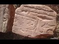 عرض خاص وجديد علي كنوز وأثار فرعونيه مصريه ١٣ اشترك الان في القناه وفعل زر الجرس يصلك كل جديد