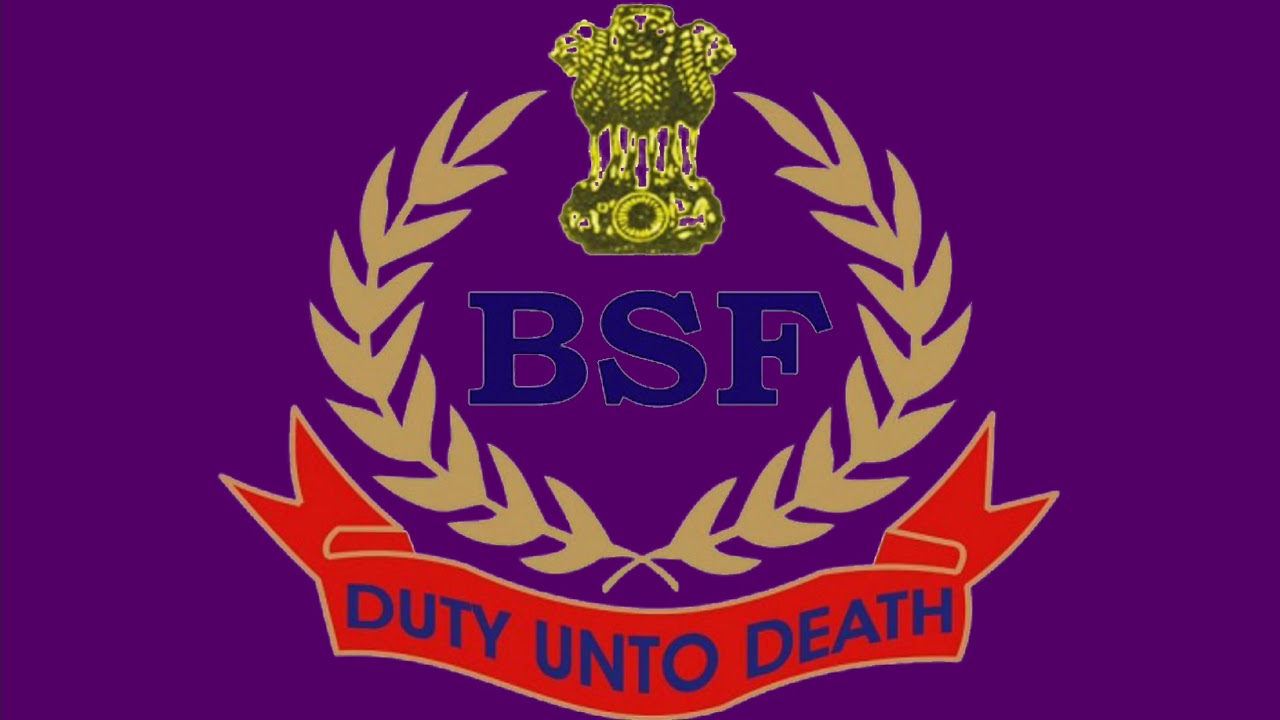 BSF Ka Full From Kya Hai YouTube bsf-ka-full-from-kya-hai-youtube