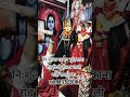 smk darbar#trending#song#YouTube# viral video#mb.9817522018