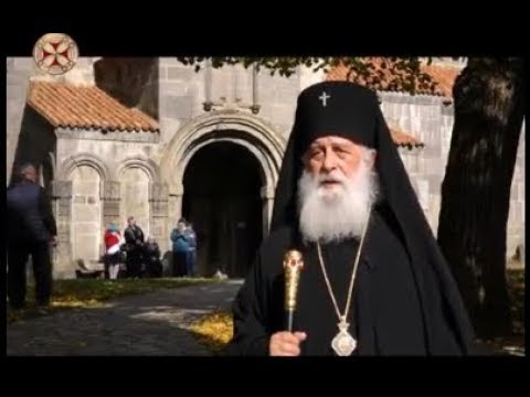 წმინდა დიდმოწამე ქეთევან დედოფლის წმინდა ნაწილები მანგლისისა და თეთრიწყაროს ეპარქიაში